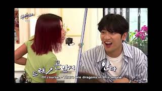 Sixth sense [funny game moment Part 3]