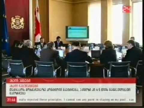 თამბაქოს მოხმარებაზე კონტროლი მკაცრდება