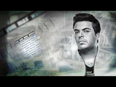      رجبي كل يوم مع واحد