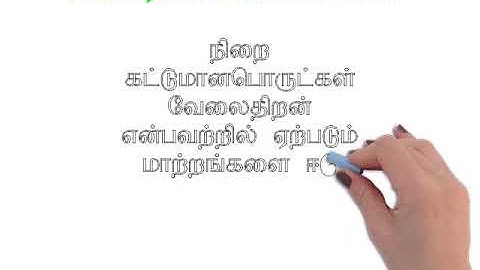 Partial Safety Factor