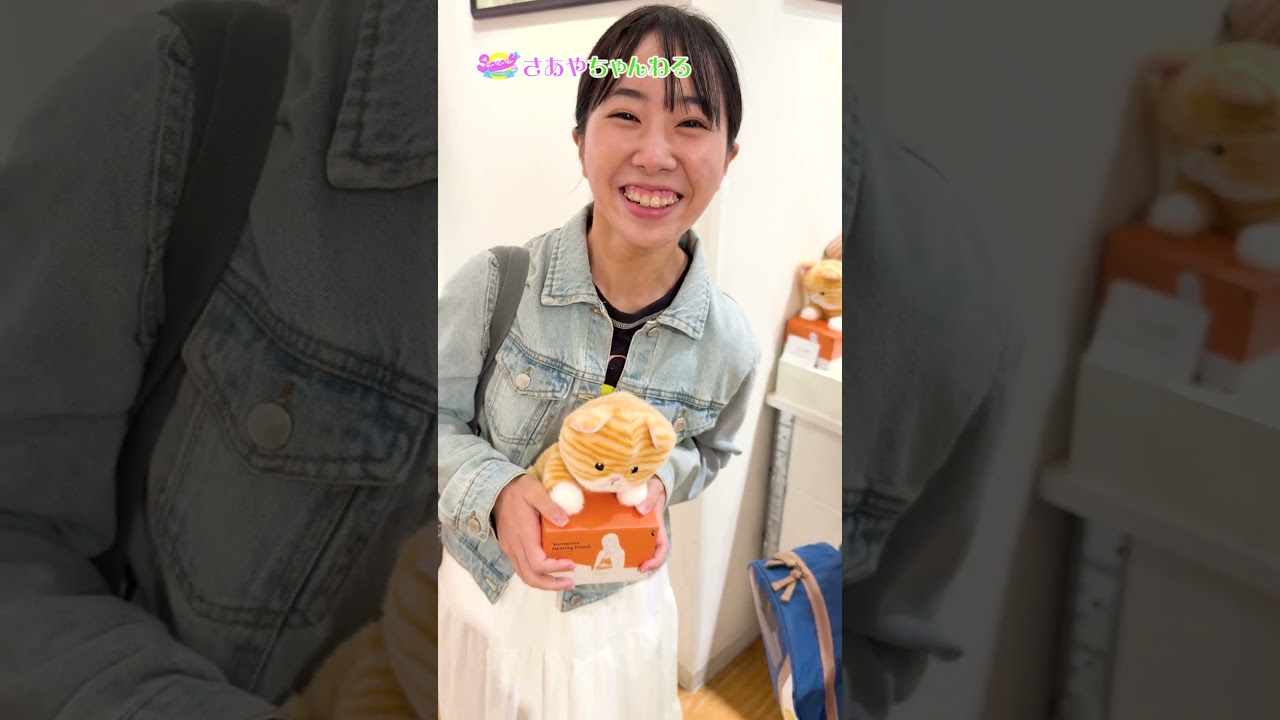 フライングタイガーでお買い物！秋の新作買ってきたよ♪#shorts