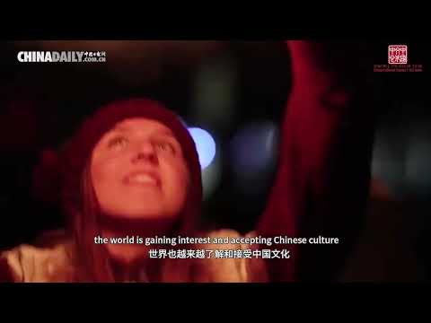 וִידֵאוֹ: חגיגות ראש השנה הסינית ופסטיבל הפנסים