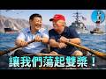 每日要聞 川習會要延期了 川普威脅盟友一起去霍爾木茲海峽護航 無良企業比亞迪請迅速倒閉 GTC大會老黃要出啥大招 小翠時政財經 20260316 每日要聞 川習會要延期了 川普威脅盟友一起去霍爾木茲海峽護航 無良企業比亞迪請迅速倒閉 GTC大會老黃要出啥大招 小翠時政財經 20260316