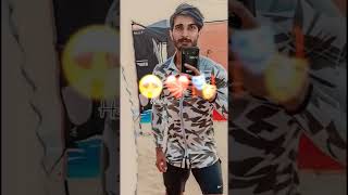 Cool - Trilok Ajmer ||💖💘💖|| #youtubeshorts #capcut #shorts