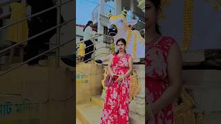 #chander Hashi vlogs #vlog video #vlog shorts #shorts video #shorts