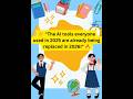 AI Tools Everyone Is Switching To in 2026 🤯