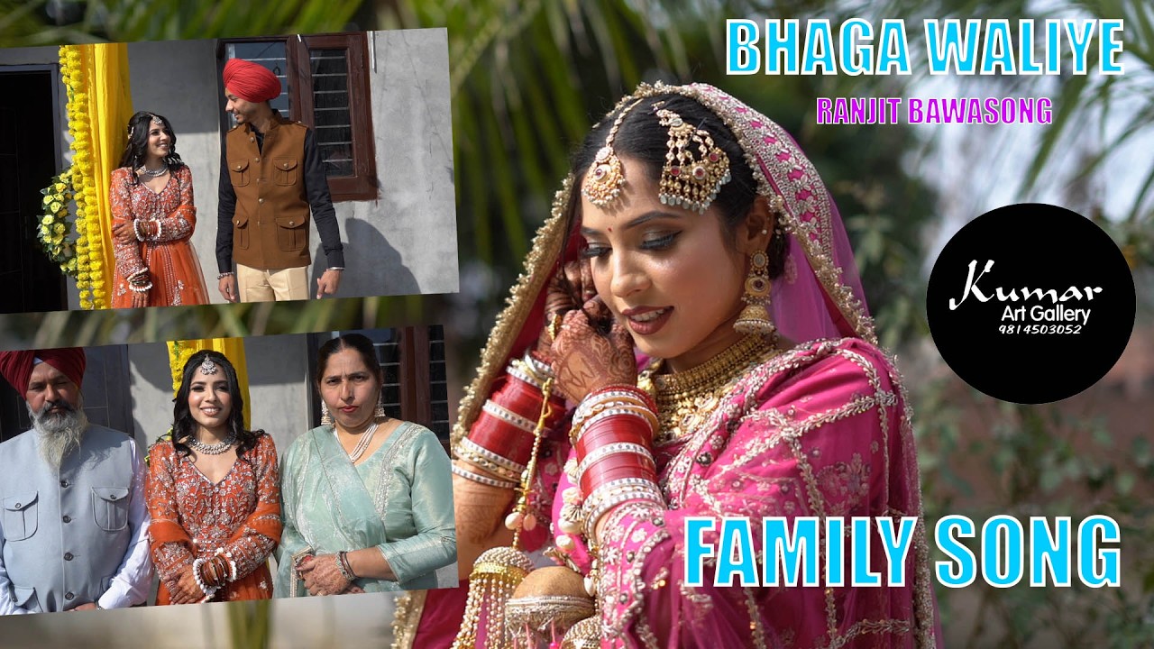 FAMILY SONG AMANDEEP //+MEHNDI #2026 #2027 #trending #viral @kumarartgallery1995 #ranjitbawa