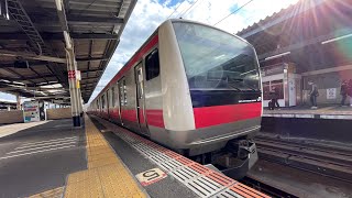 JR京葉線 E233系5000番台516編成【各駅停車 新習志野】海浜幕張〜新習志野 全区間走行音