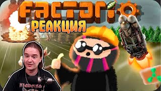 ЗАВОД ВЫШЕЛ ИЗ-ПОД КОНТРОЛЯ - Factorio | РЕАКЦИЯ НА @ObsidianTime |