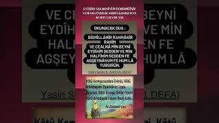 Kötü Komşudan Kurtulma Duasi