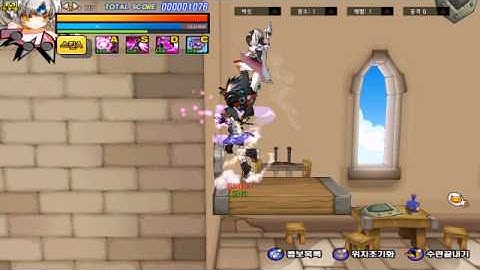 Elsword - Code. Empress Dash Jump zx