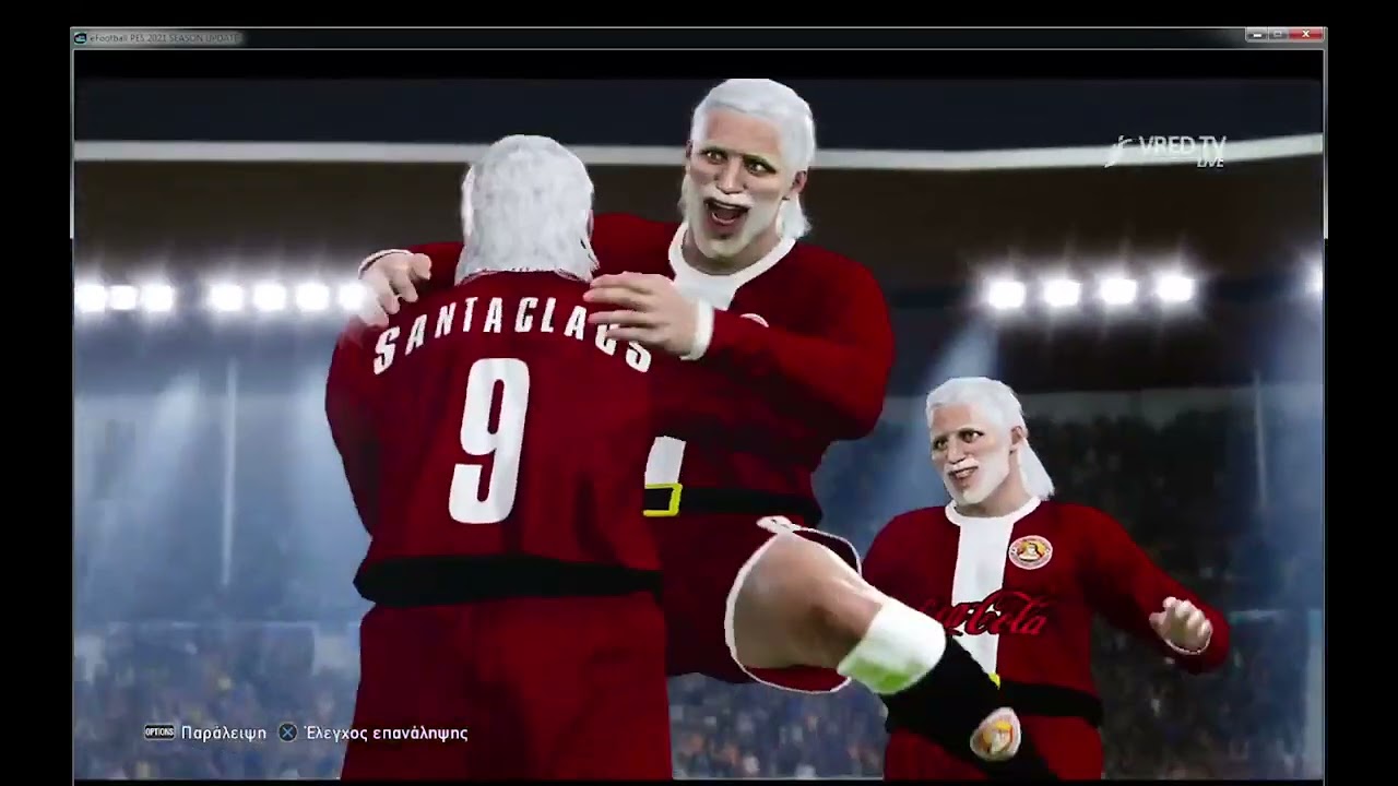 Καλή χρονιά Μεαγαπη Ευτυχηα Και Πάνω Απολα. Υγεία Χαμωγελα Πολλά 2026