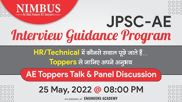 JPSC - AE Interview Guidance Program |Toppers Talk & Panel Discussion