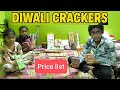 Diwali Crackers | Diwali Stash 2025 | Cracker Price | Nagpal and Sons | Gurgaon Patakha Price