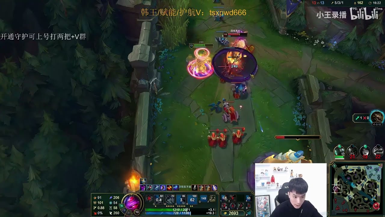 Mangofish Fizz vs Yasuo ✅ Best Fizz Guide Cn