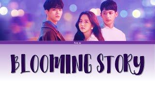 Blooming Story - Tearliner [Love Alarm OST] HanRomEng Lyrics