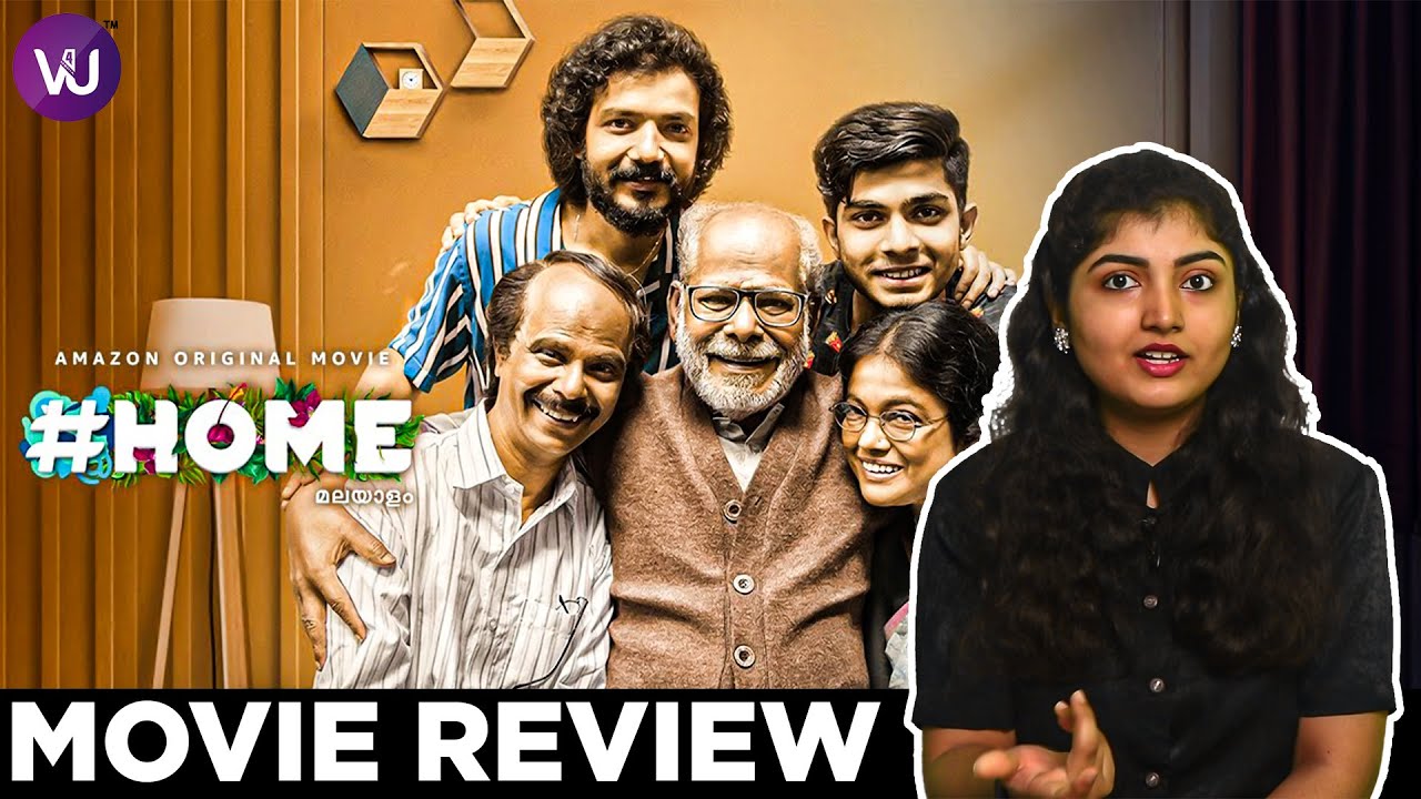 home malayalam movie review english