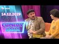 Comedyxana  9-cu Bölüm  14.12.2019