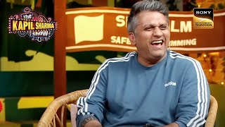 Mohit Suri ने Reveal किया '2' उनके लिए क्यों है Lucky! | Best Of The Kapil Sharma Show