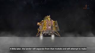 Чандраян-3 / CHANDRAYAAN 3