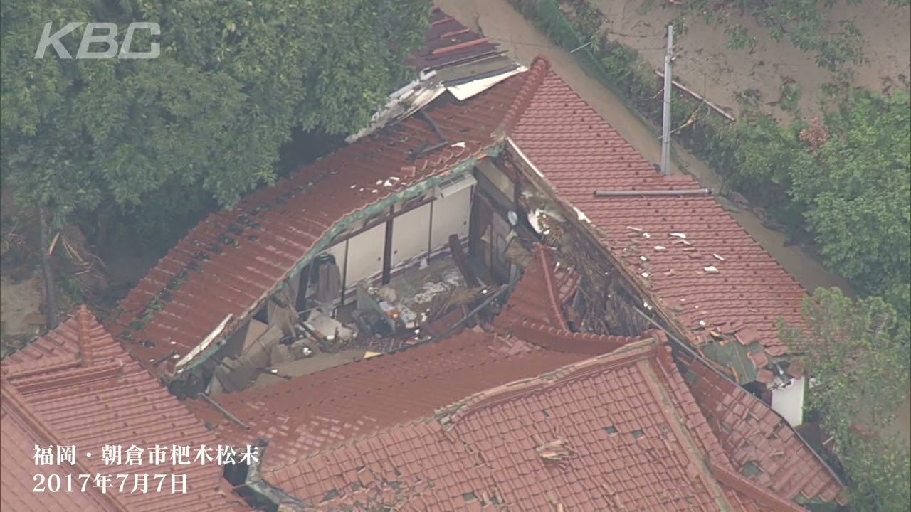 ⑰【2017年九州豪雨】朝倉市杷木松末　2017年7月7日【空撮】