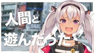 【雑談】ゴミ箱の上からお届けします【魔使マオ/にじさんじ】