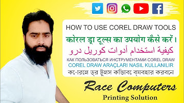 HOW MAKE TRIANGLE LOGO LIKE PLASTICS SHADE #video #coreldraw