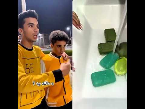 مالك بيه مسخرة يا جدعان مالك ياصاحبي  ملك الكوميديا اكسبلور  الشعب الصيني ماله حل