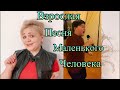 Золотой голос Казахстана. Ержан Максим исполнил песню Муслима Магомаева /Реакция