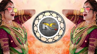 Dada Mass.VS .Dreamum Wakeupum. New Special Dhamaka RC.DJ.2_Shivam.SD🔊🎧