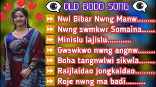 🎶🥀OLD_BODO_SONG // bodo collection song// @bvlogs450
