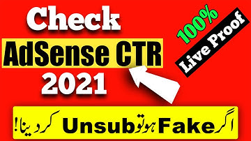 How To Check AdSense CTR | 🔴Live Proof