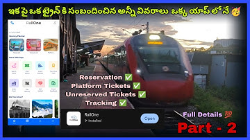 🎫 RailOne App Part 2 – Book Unreserved & Platform Tickets + Payment Methods Explained! 📲🚉