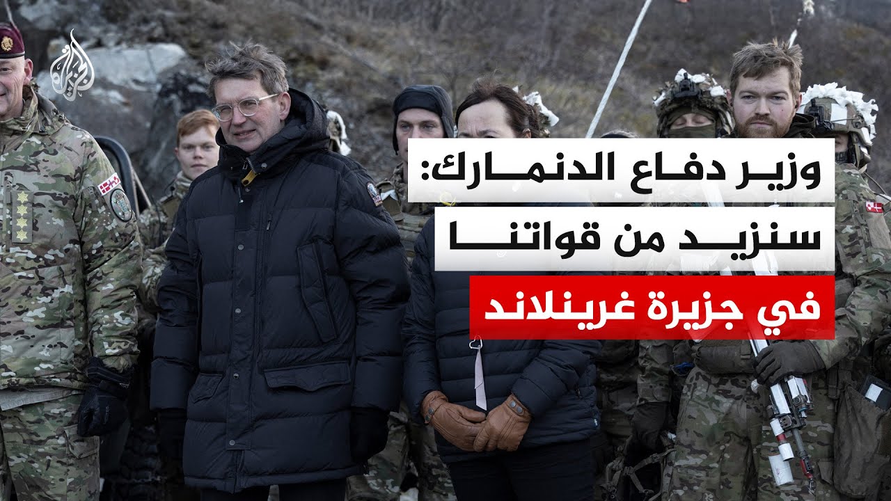 ���� ������ ���������: ����� �� ������ �� ����� ��������
 - نشر قبل 6 دقيقة