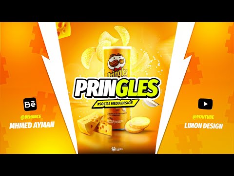 تصميم سوشيال ميديا دمج شيبسي برنجلز Pringles