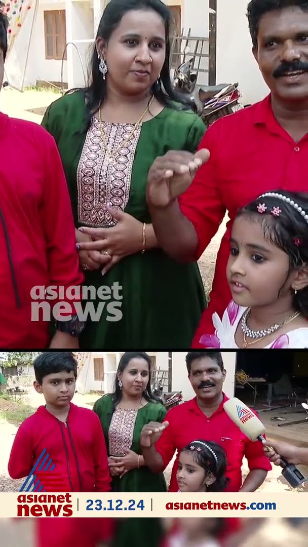 ആകാശത്തും ഭൂമിയിലും അല്ലാതെ ഒരു ക്രിസ്മസ്; വേറിട്ട ആഘോഷമൊരുക്കി ബൈജുവും കുടുംബവും