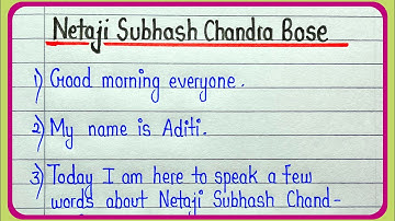 Speech on Subhash Chandra Bose 10 lines in english
