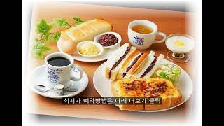 컴포트 인 후쿠오카 텐진 (Comfort Inn Fukuoka Tenjin) - 호텔 소개 | 여행 숙소 정보