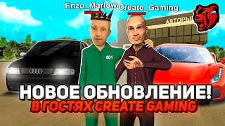 ОБНОВА✅ПРИШЛА ВЕСНА? - НОВЫЙ КАЛЕНДАРЬ + БЛЕК ПАСС на БЛЕК РАША!😍 feat. Create Gaming (BLACK RUSSIA)