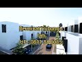 Southland 17 Cirendeu Bersama Ray White Cinere Berminat Hubungi Ian Ray White Property📞 0811 84 8085