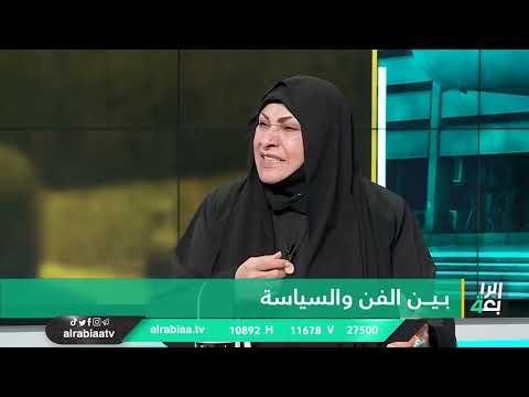 حافظوا على بنية المجتمع الفنانة عواطف السلمان تتحدث عن قادة النصر