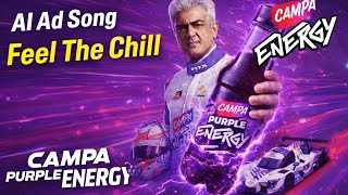 CAMPA PURPLE ENERGY |AJITH KUMAR RACING| AI Ad Song | Feel the Chill ⚡🍇 screenshot 2