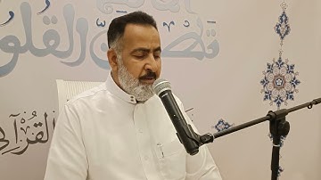 القارئ الأستاذ إبراهيم ٱل تراب||تلاوة خاشعة مباركة طيبة سورة الكهف🥀٢٨ سبتمبر ٢٠٢٢