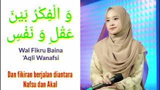 Lirik Sholawat AL AQLU Cover By AI KHODIJAH