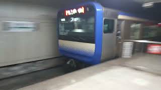 【発車】東京駅をJR東日本横須賀線E235系逗子行きが発車　ミニ８３７