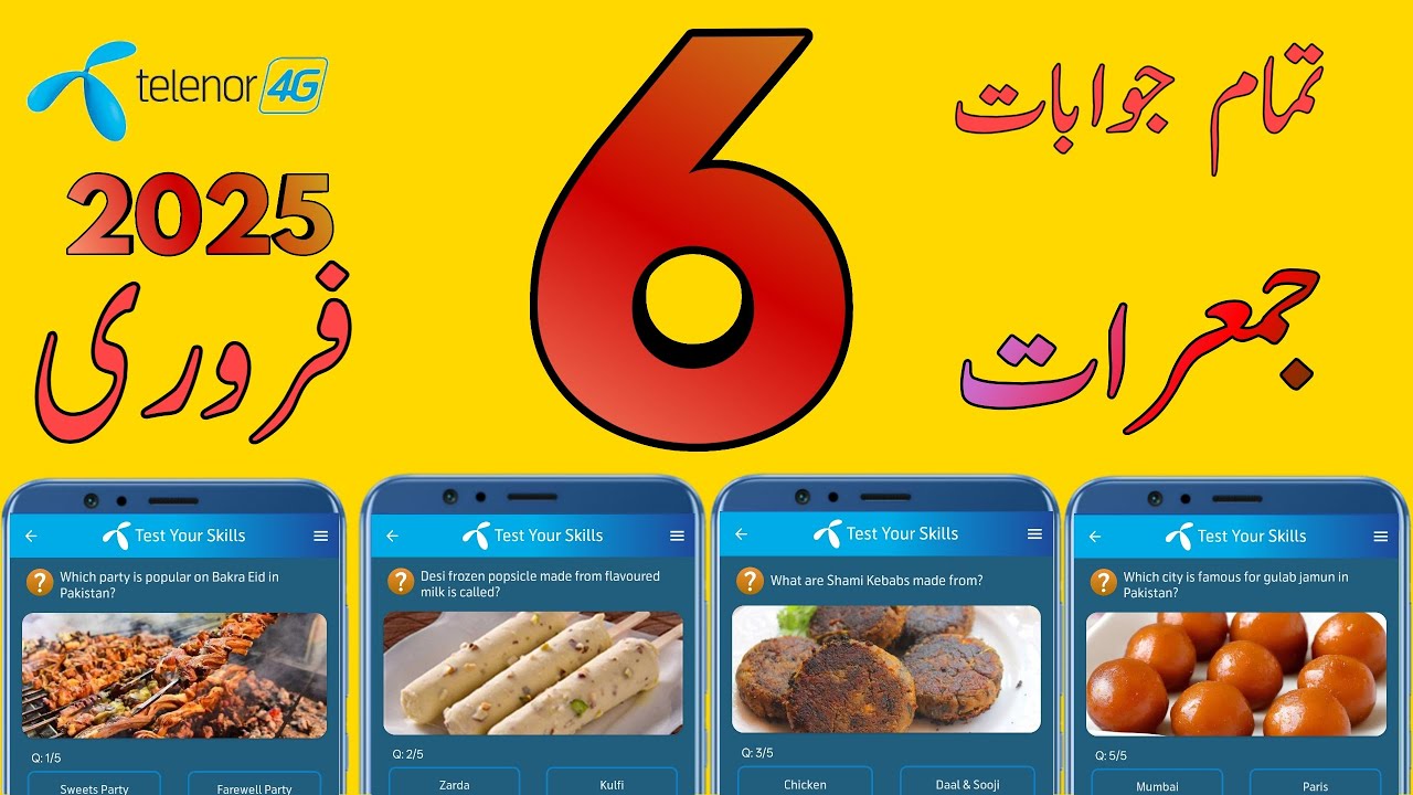 Which party is popular on Bakra Eid in Pakistan? | My Telenor Today Questions Answer | Telenor