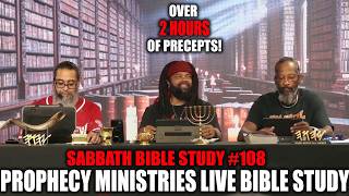 Sabbath Bible Study #108 - Israelite Teaching