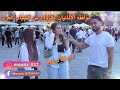 سالت الألمانيات هل ترغبين الزواج من شاب عربي Würdest Du Arabisch Mann Heiraten