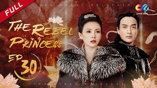 Eng Dubbedthe Rebel Princess Ep30 Starring Zhangziyi Zhou Yiwei上阳赋