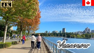 🇨🇦【4K】Vancouver Autumn Walk - English Bay to David Lam Park (September, 2021)